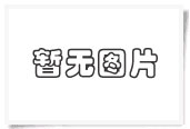 【屋頂風機價格】屋頂風機價格廠房屋頂風機是如何安裝的